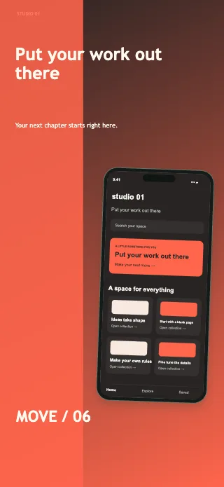 Studio 01 screenshot design: Movement panel